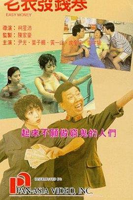 刘进实验室免费下歌